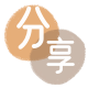 信阳信用卡商家平台☀️诚信信用卡24小时在线接单 - 取现信用卡